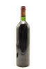 (1) 1985 Chateau Margaux, Margaux [JR18] [RP96] - 2