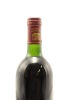 (1) 1985 Chateau Margaux, Margaux [JR18] [RP96] - 4