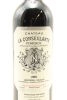 (1) 2001 Chateau La Conseillante, Pomerol [JR17.5] [RP96] - 3