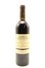 (1) 1999 Chateau Monbousquet, Saint-Emilion Grand Cru