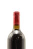 (1) 1994 Chateau Monbousquet, Saint-Emilion Grand Cru - 4