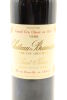 (1) 1996 Chateau Branaire-Ducru, Saint-Julien [JR16.5] - 3