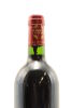 (1) 1996 Chateau Branaire-Ducru, Saint-Julien [JR16.5] - 4