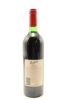 (1) 1994 Penfolds Grange Bin 95, South Australia [JR17.5] [JO97] [WS96] [WE96] - 2