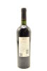 (1) 2012 Vina Ventisquero Queulat Gran Reserva Carmenere, Maipo Valley - 2