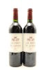 (2) 2001 Chateau Latour 'Les Forts de Latour', Pauillac [JR17.5]