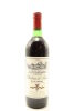 (1) 1986 Chateau d'Arsac, Haut-Medoc