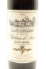 (1) 1986 Chateau d'Arsac, Haut-Medoc - 3