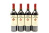 (4) 2001 Chateau Canon la Gaffeliere, Saint-Emilion Grand Cru [JR16.5]