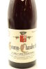 (1) 2001 Domaine Armand Rousseau Pere et Fils Les Cazetiers, Gevrey-Chambertin Premier Cru [JR17] - 3