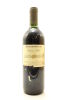 (1) 2005 Grants Gully Premium Merlot, South Australia - 2