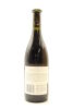 (1) 2001 Rosemount Estate GSM, McLaren Vale [WS93] - 2