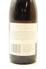 (1) 2001 Rosemount Estate GSM, McLaren Vale [WS93] - 4