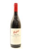 (1) 2005 Penfolds Bin 138 GSM Grenache - Shiraz - Mourvedre, Barossa Valley