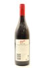 (1) 2005 Penfolds Bin 138 GSM Grenache - Shiraz - Mourvedre, Barossa Valley - 2