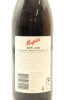 (1) 2005 Penfolds Bin 138 GSM Grenache - Shiraz - Mourvedre, Barossa Valley - 4