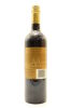 (1) 2006 Villa Maria Cellar Selection Merlot - Cabernet Sauvignon, Hawke's Bay - 2