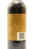 (1) 2006 Villa Maria Cellar Selection Merlot - Cabernet Sauvignon, Hawke's Bay - 3