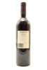 (1) 2003 Lindeman's Bin 50 Shiraz, South Eastern Australia - 2