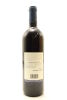 (1) 1999 Riverside Dartmoor Cabernet Merlot, Hawke's Bay - 2