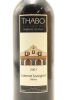 (1) 2001 Thabo Cabernet Sauvignon - Merlot, Waiheke Island - 3