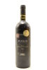 (1) 2004 Mission Estate Winery Reserve Cabernet Sauvignon, Gimblett Gravels