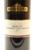 (1) 2008 Montana Merlot - Cabernet Sauvignon, New Zealand - 3