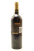 (1) 2010 Church Road Reserve Merlot Cabernet Sauvignon, Hawkes Bay - 2