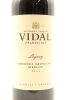 (1) 2013 Vidal Legacy Cabernet Merlot, Gimblett Gravels [JR17.5] - 3