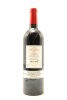 (1) 2016 Chateau Montlandrie, Cotes de Castillon [JR16] - 2