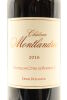 (1) 2016 Chateau Montlandrie, Cotes de Castillon [JR16] - 3