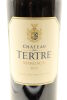 (1) 2015 Chateau du Tertre, Margaux [WE96] [WS93] - 3