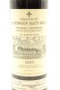 (1) 1998 Chateau La Mission Haut-Brion, Pessac-Leognan [JR17.5] [RP97] - 3