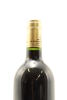 (1) 1998 Chateau La Mission Haut-Brion, Pessac-Leognan [JR17.5] [RP97] - 4