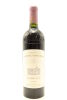 (1) 2005 Chateau Lascombes, Margaux [JR16] [WS93]