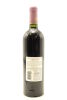 (1) 2005 Chateau Lascombes, Margaux [JR16] [WS93] - 2