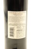 (1) 2005 Chateau Lascombes, Margaux [JR16] [WS93] - 4