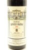 (1) 1990 Chateau Leoville Barton, Saint-Julien [JR18] [WS93] - 3