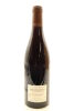 (1) 2011 Joannes Violot-Guillemard Clos des Mouches, Beaune Premier Cru - 2