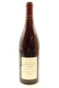 (1) 2015 Domaine A. & P. de Villaine Mercurey Les Montots, Cote Chalonnaise [JR16.5] - 2