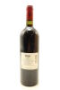 (1) 2006 Marchesi Antinori Tignanello Toscana IGT, Tuscany [WE94] [WS93] - 2