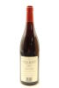 (1) 2016 Tenuta delle Terre Nere 'San Lorenzo' Etna Rosso, Sicily [RP95] [WE95] [WS95] - 2