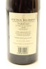 (1) 2016 Tenuta delle Terre Nere Prephylloxera 'La Vigna di Don Peppino' Calderara Sottana Rosso Etna, Sicily [RP96] [WS95] - 4