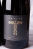 (4) 2010 Te Rere Winemaker's Reserve Syrah, Waiheke 1500ml - 2