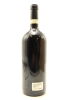 (1) 2012 Gaja Pieve Santa Restituta, Brunello di Montalcino DOCG, 1500ml [JR17] [WS94] - 2