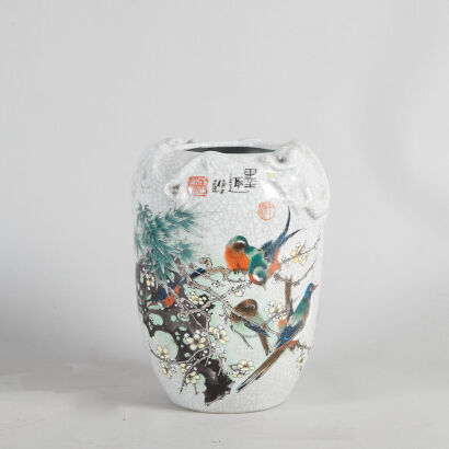 A Chinese Crackle-Glazed 'Floral and Bird' Vase with Dragon Pattern