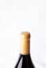 (1) 2010 Te Rere Winemaker's Reserve Syrah, Waiheke 1500ml - 3
