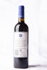 (1) 2013 Stonyridge Larose, Waiheke - 2