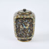A Very Fine Quality Meiji Period Standard Cloisonne Jar And Cover, c1890 - 4