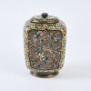 A Very Fine Quality Meiji Period Standard Cloisonne Jar And Cover, c1890 - 5
